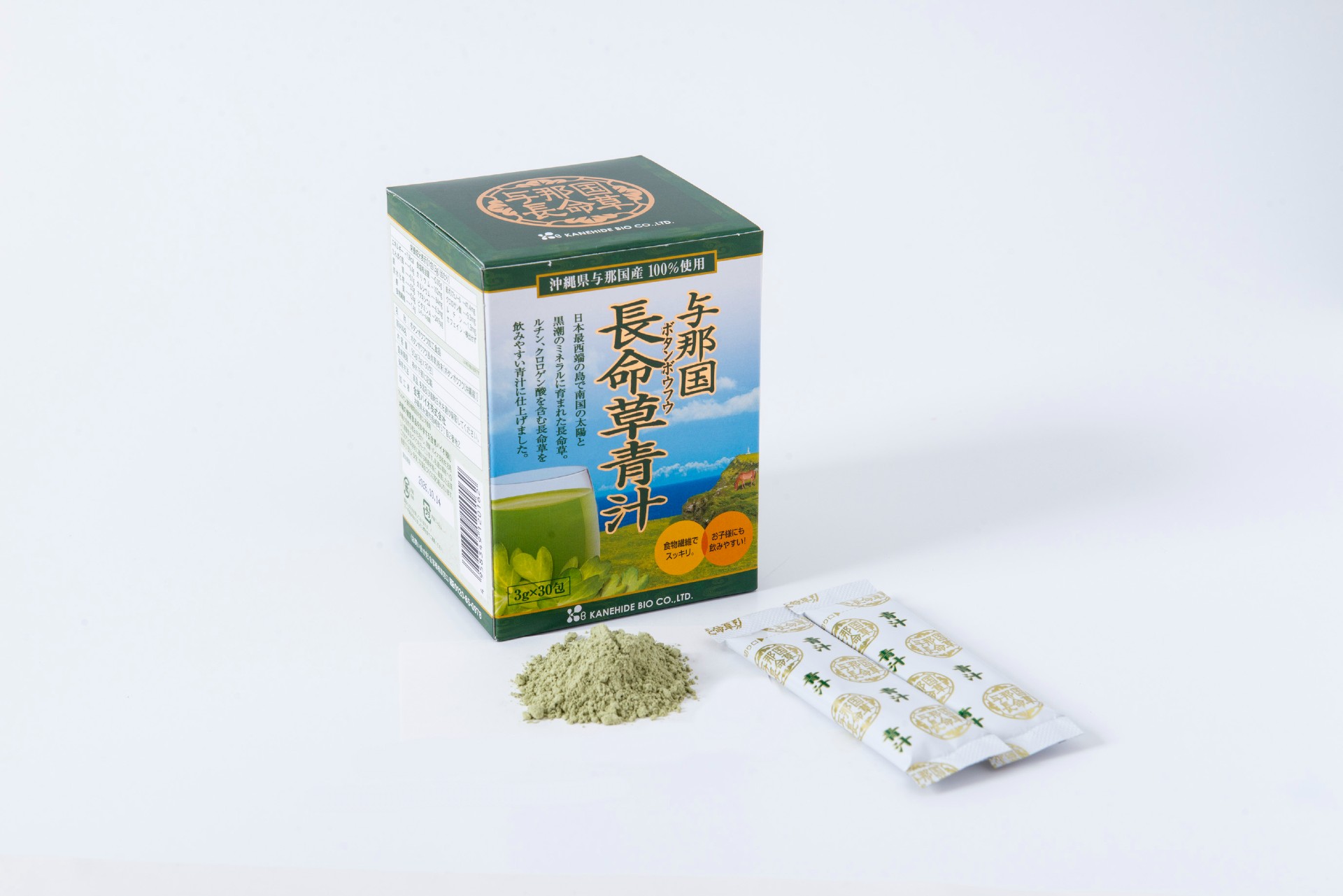 与那国長命草青汁