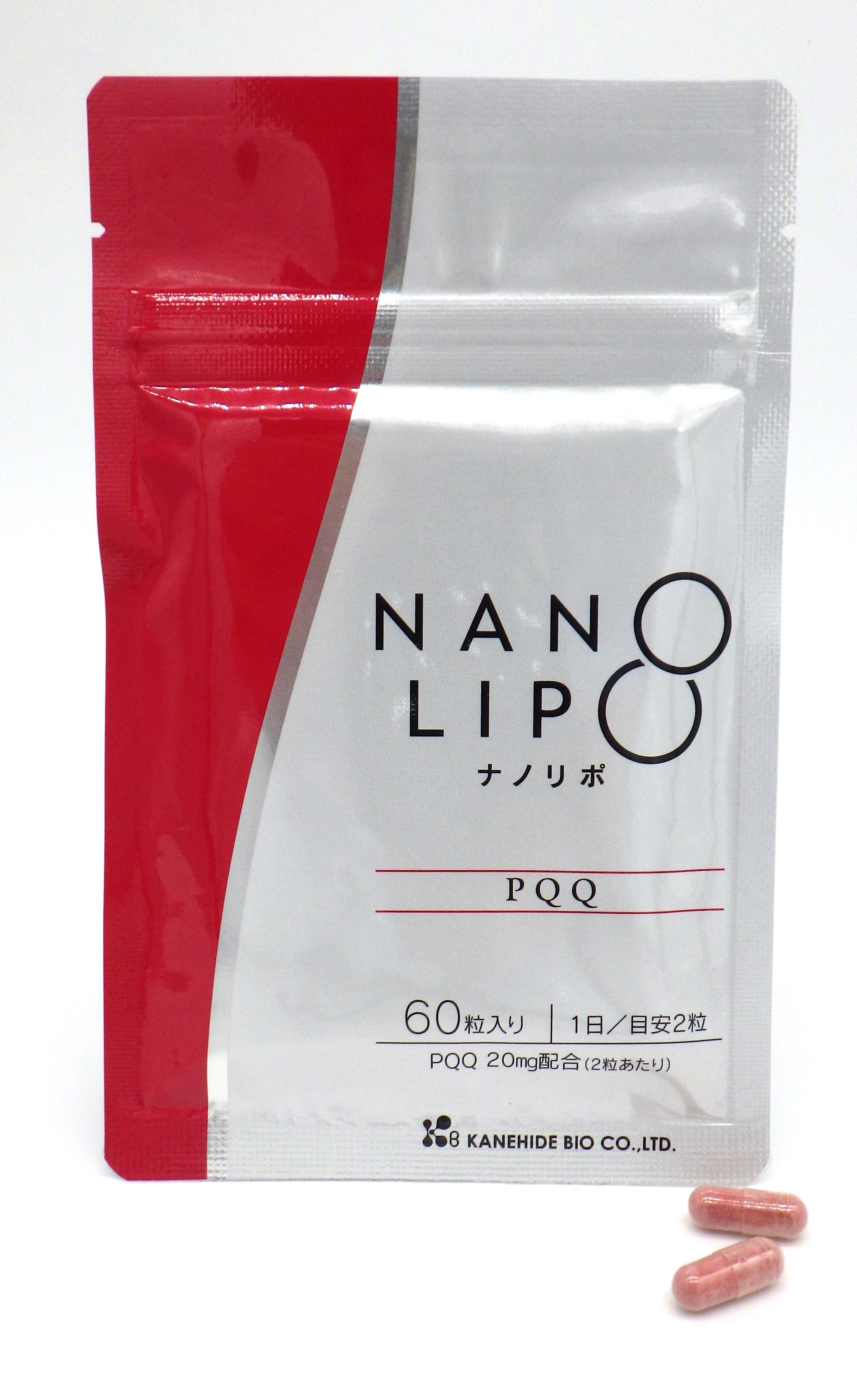 NANO LIPO PQQ（ナノリポ  ピロロキノリンキノン）