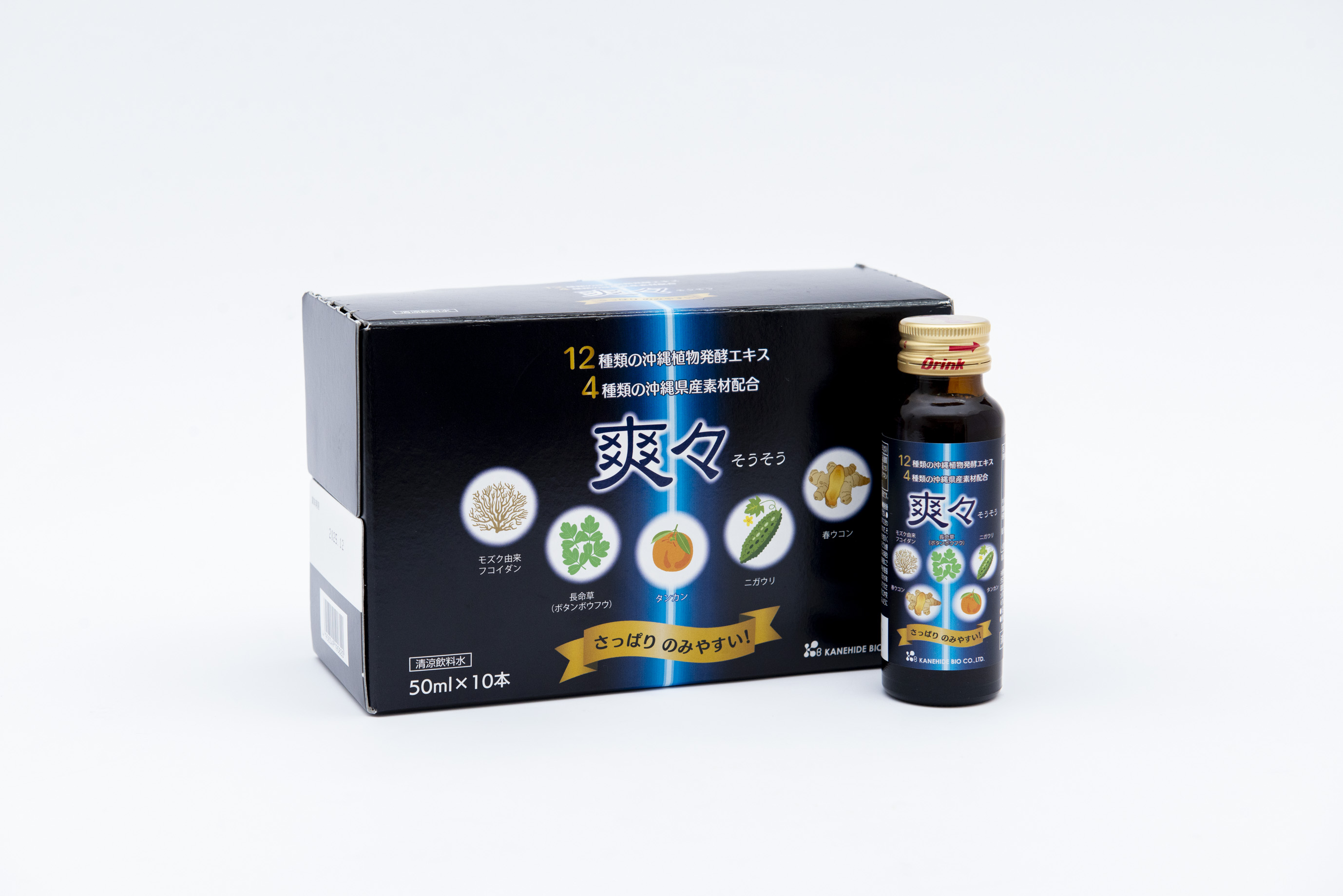 植物発酵エキス　爽々ミニドリンク50ml