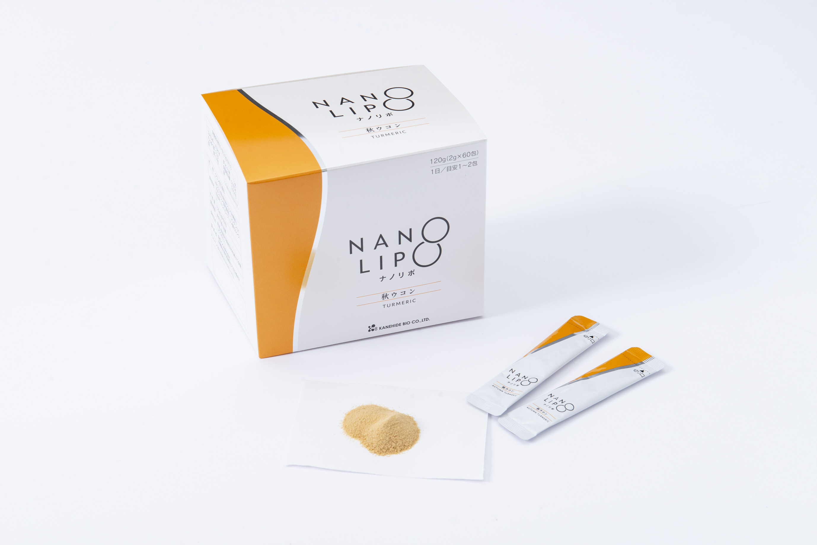 NANO LIPO 秋ウコン