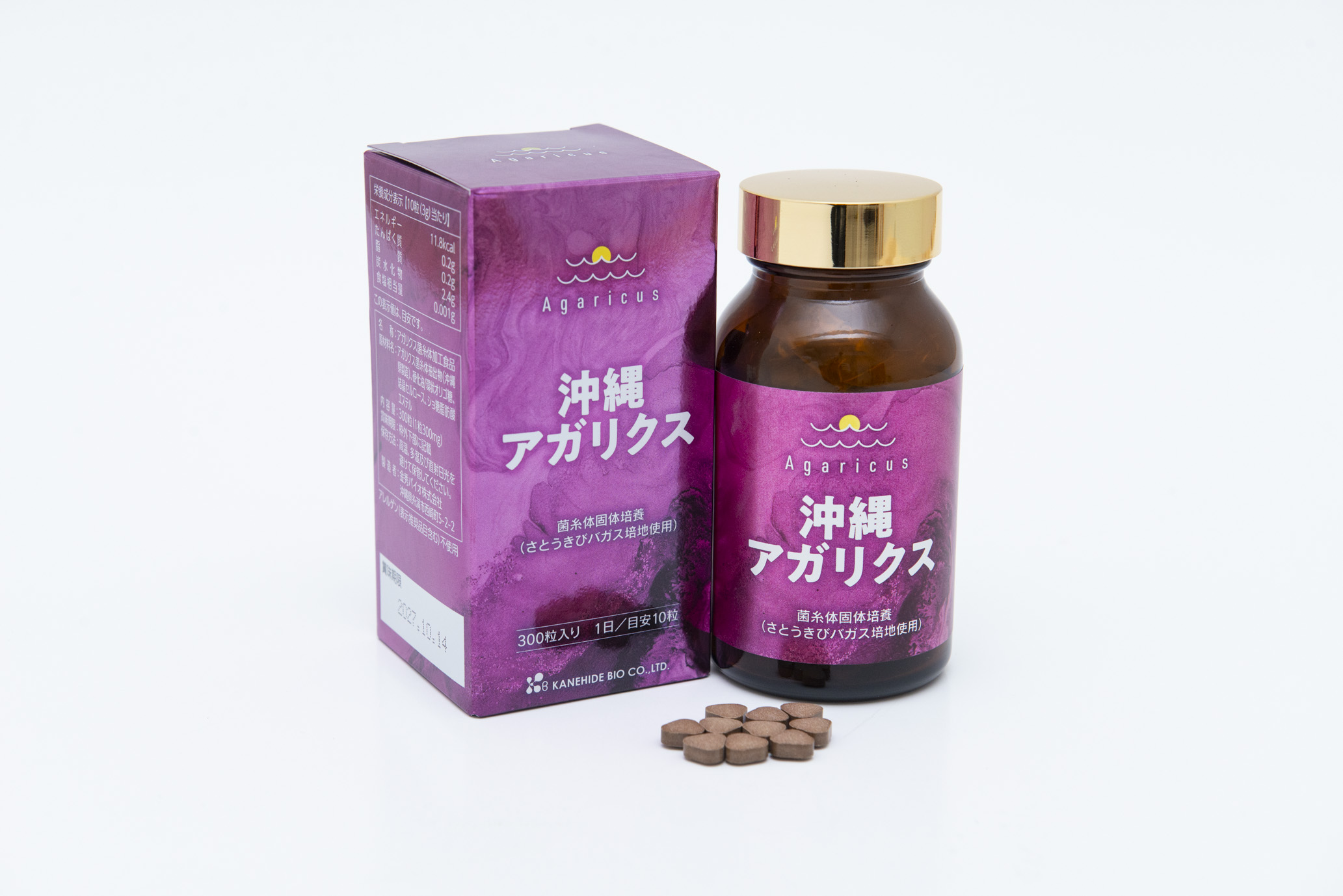 沖縄アガリクス