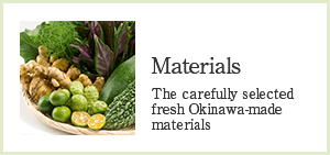 Materials